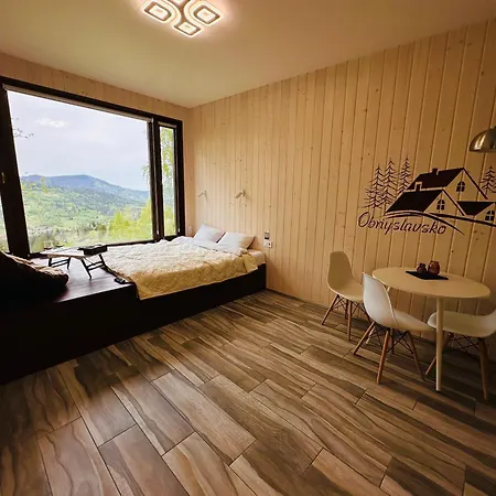 Holiday home Obriyslavsko Slavske